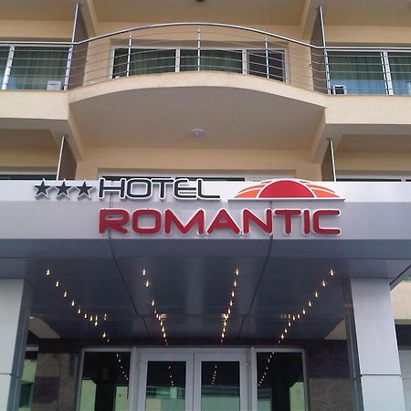 Hotel Romantic مامايا المظهر الخارجي الصورة